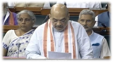 3 Bills to replace IPC, CrPC, and, IEA, Home Minister of India presented bills in Parliament, Check here