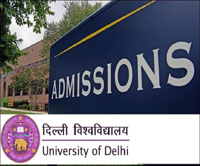 शुरू हो गई है दिल्ली विश्वविद्यालय में दाखिले की प्रक्रिया, जानिए कैसे करें आवेदन?